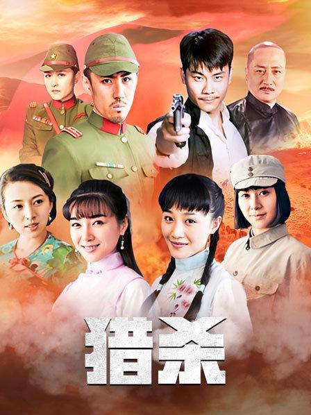 最美极品混血高颜值『头条女神』爱瑟琳大尺度私拍流出[445P/1V/1.19G]